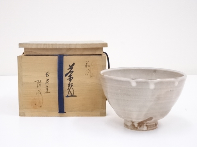 萩焼　原田隆峰造　茶碗